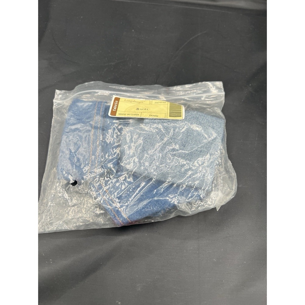 👖 Longaberger Bagel Basket Liner Only – Denim – NIP 🎁